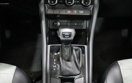 Skoda Karoq I, 2021 год, 2 939 000 рублей, 18 фотография