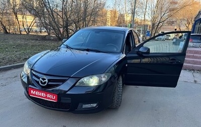 Mazda 3, 2008 год, 950 000 рублей, 1 фотография