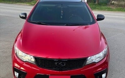 KIA Cerato III, 2012 год, 1 380 000 рублей, 1 фотография