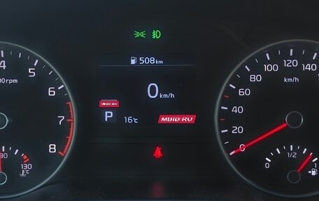 KIA Sportage IV рестайлинг, 2020 год, 2 500 000 рублей, 1 фотография