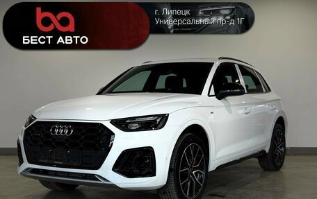 Audi Q5, 2025 год, 5 790 000 рублей, 1 фотография