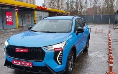 Haval Jolion, 2024 год, 1 900 000 рублей, 1 фотография