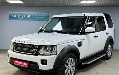 Land Rover Discovery IV, 2015 год, 2 470 000 рублей, 1 фотография