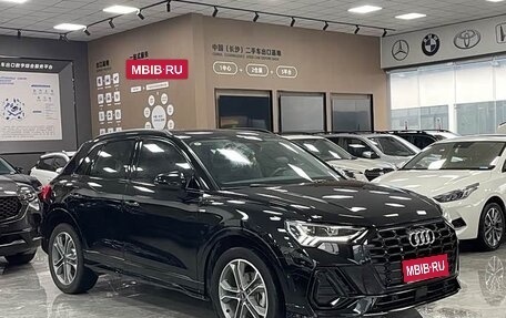 Audi Q3, 2022 год, 2 331 222 рублей, 1 фотография