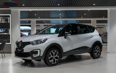 Renault Kaptur I рестайлинг, 2020 год, 1 870 000 рублей, 1 фотография