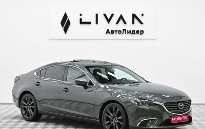 Mazda 6, 2017 год, 1 665 000 рублей, 1 фотография