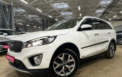 KIA Sorento III Prime рестайлинг, 2017 год, 2 750 000 рублей, 1 фотография