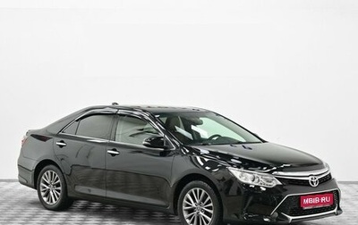Toyota Camry, 2016 год, 1 805 000 рублей, 1 фотография
