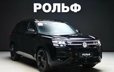 Volkswagen Teramont, 2026 год, 6 900 000 рублей, 1 фотография