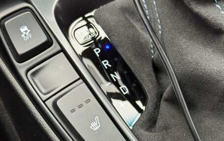 Hyundai Veloster II, 2020 год, 3 600 000 рублей, 16 фотография