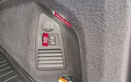 Volkswagen Touareg III, 2021 год, 8 490 000 рублей, 23 фотография