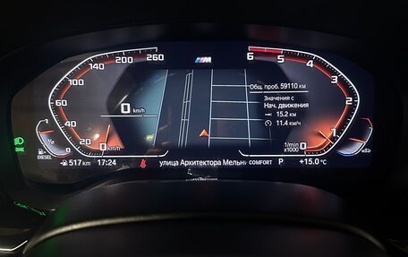 BMW 5 серия, 2021 год, 5 750 000 рублей, 26 фотография