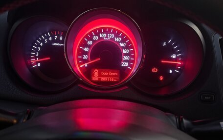 KIA Cerato III, 2012 год, 1 380 000 рублей, 11 фотография