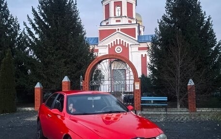 Alfa Romeo 156 I рестайлинг 1, 1998 год, 200 000 рублей, 2 фотография