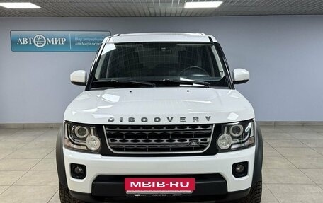 Land Rover Discovery IV, 2015 год, 2 470 000 рублей, 2 фотография