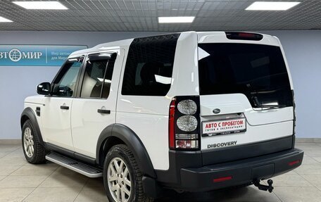 Land Rover Discovery IV, 2015 год, 2 470 000 рублей, 7 фотография