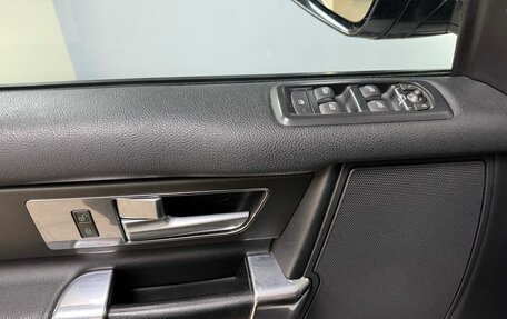 Land Rover Discovery IV, 2015 год, 2 470 000 рублей, 11 фотография