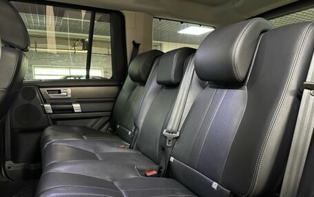 Land Rover Discovery IV, 2015 год, 2 470 000 рублей, 12 фотография