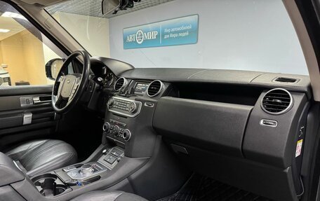 Land Rover Discovery IV, 2015 год, 2 470 000 рублей, 13 фотография