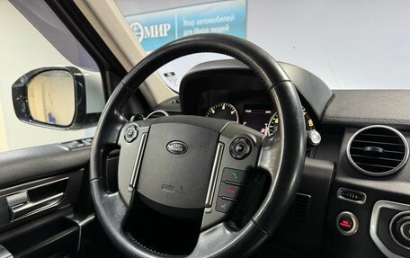 Land Rover Discovery IV, 2015 год, 2 470 000 рублей, 16 фотография