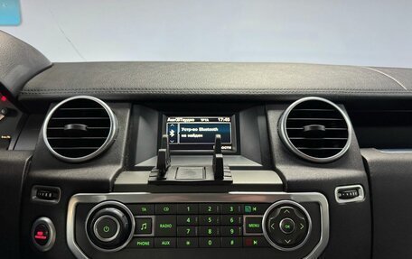 Land Rover Discovery IV, 2015 год, 2 470 000 рублей, 18 фотография