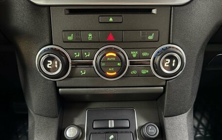 Land Rover Discovery IV, 2015 год, 2 470 000 рублей, 19 фотография