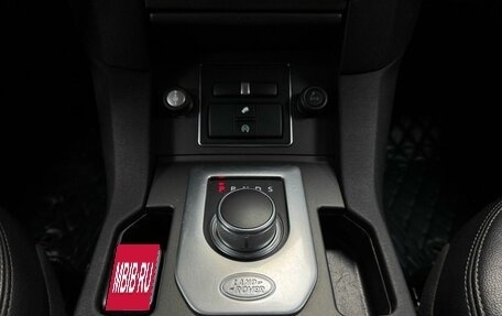 Land Rover Discovery IV, 2015 год, 2 470 000 рублей, 20 фотография