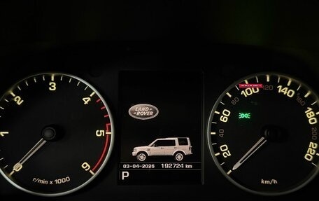 Land Rover Discovery IV, 2015 год, 2 470 000 рублей, 17 фотография