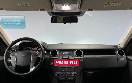 Land Rover Discovery IV, 2015 год, 2 470 000 рублей, 14 фотография