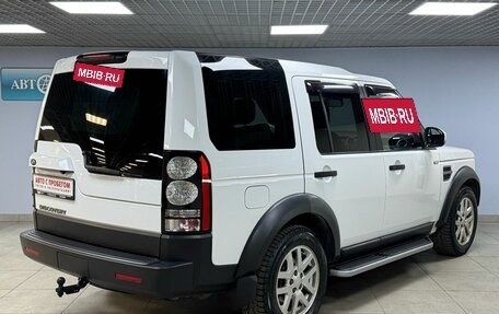 Land Rover Discovery IV, 2015 год, 2 470 000 рублей, 5 фотография