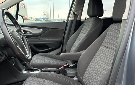Opel Mokka I, 2014 год, 1 080 000 рублей, 13 фотография