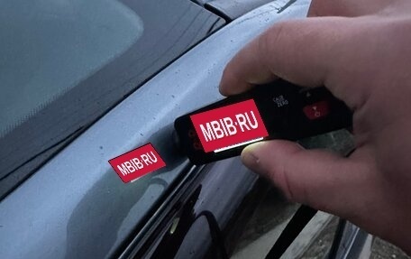 Opel Mokka I, 2014 год, 1 080 000 рублей, 26 фотография