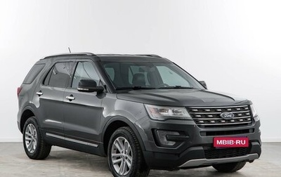 Ford Explorer VI, 2017 год, 2 897 077 рублей, 1 фотография
