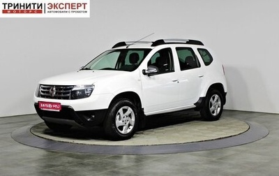 Renault Duster I рестайлинг, 2013 год, 1 097 000 рублей, 1 фотография