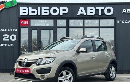 Renault Sandero II рестайлинг, 2016 год, 1 170 000 рублей, 1 фотография