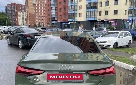 Audi A5, 2020 год, 4 800 000 рублей, 1 фотография