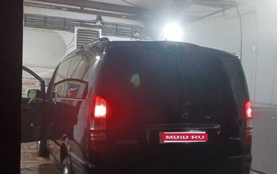 Mercedes-Benz Viano, 2013 год, 2 900 000 рублей, 1 фотография