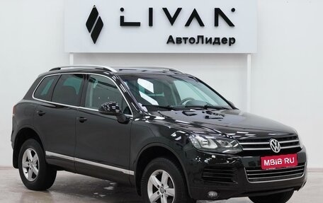 Volkswagen Touareg III, 2011 год, 1 805 000 рублей, 1 фотография