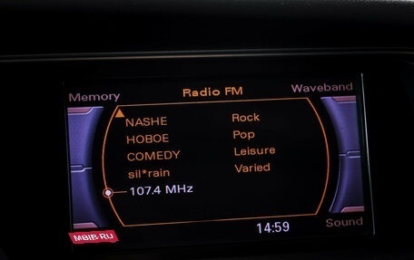 Audi A5, 2009 год, 990 000 рублей, 18 фотография