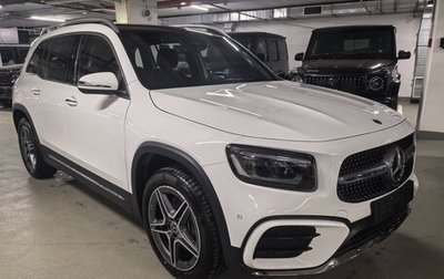 Mercedes-Benz GLB, 2025 год, 7 920 000 рублей, 1 фотография