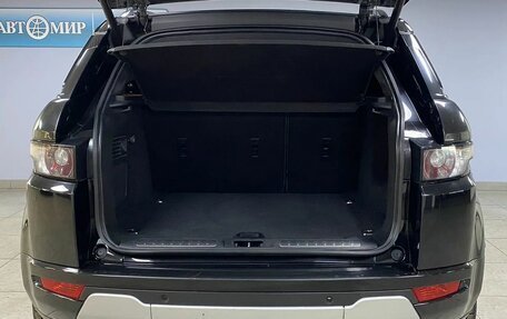 Land Rover Range Rover Evoque I, 2014 год, 2 363 000 рублей, 10 фотография