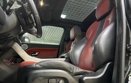 Land Rover Range Rover Evoque I, 2014 год, 2 363 000 рублей, 11 фотография