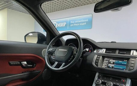 Land Rover Range Rover Evoque I, 2014 год, 2 363 000 рублей, 14 фотография