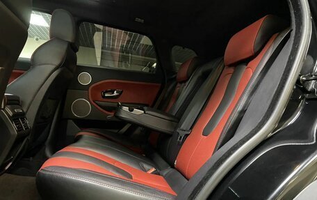 Land Rover Range Rover Evoque I, 2014 год, 2 363 000 рублей, 12 фотография