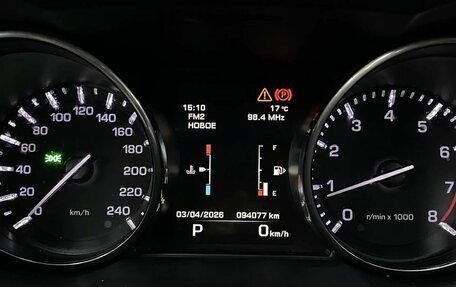 Land Rover Range Rover Evoque I, 2014 год, 2 363 000 рублей, 17 фотография