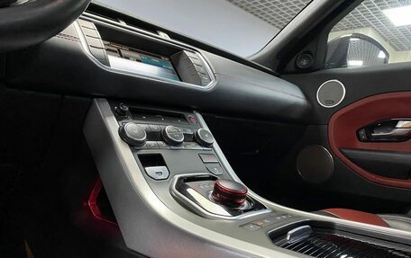 Land Rover Range Rover Evoque I, 2014 год, 2 363 000 рублей, 20 фотография