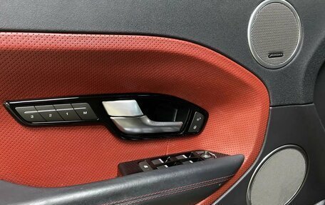 Land Rover Range Rover Evoque I, 2014 год, 2 363 000 рублей, 21 фотография