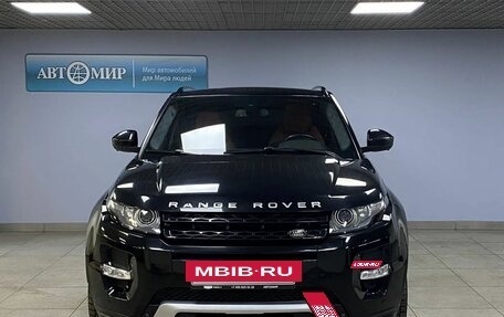 Land Rover Range Rover Evoque I, 2014 год, 2 363 000 рублей, 2 фотография