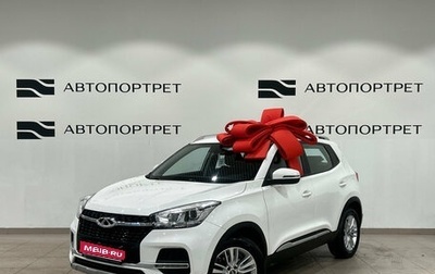 Chery Tiggo 4 I рестайлинг, 2019 год, 1 199 000 рублей, 1 фотография