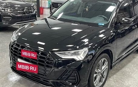 Audi Q3, 2022 год, 2 331 222 рублей, 4 фотография